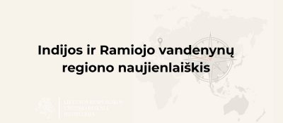 IRVRG naujienlaiškis (kovas)